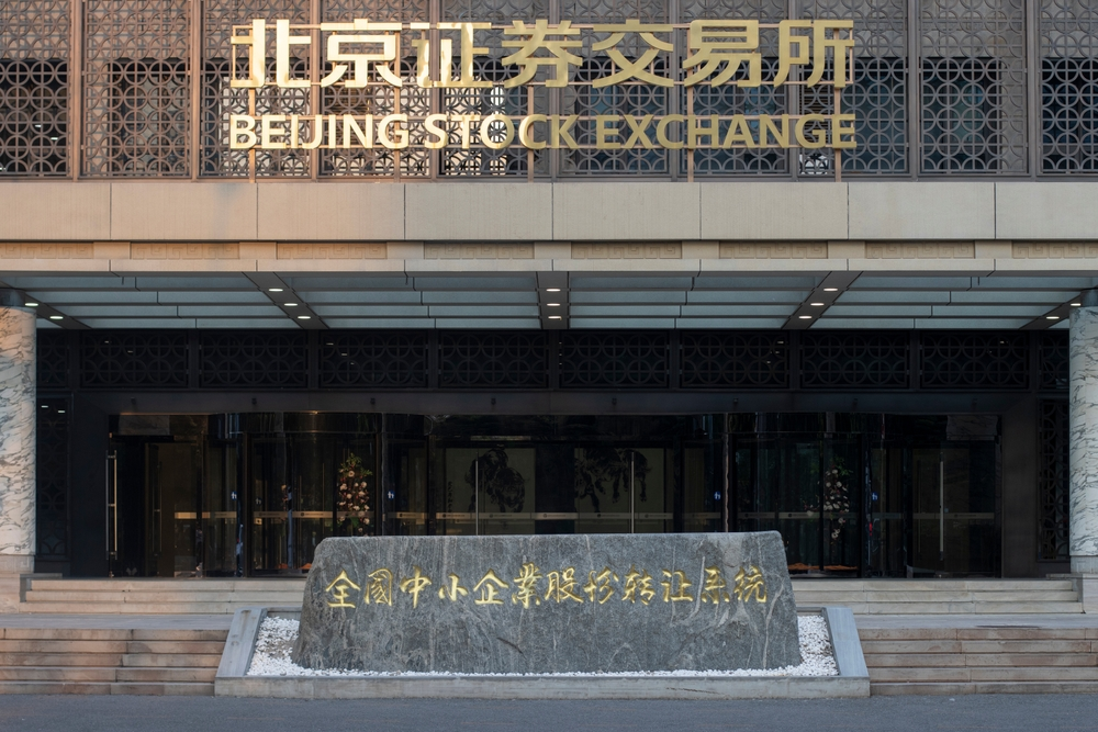 chinas-broker-beben-reißt-tech-aktien-mit