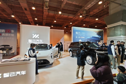 peking-radiert-acht-autobauer-aus-dem-register